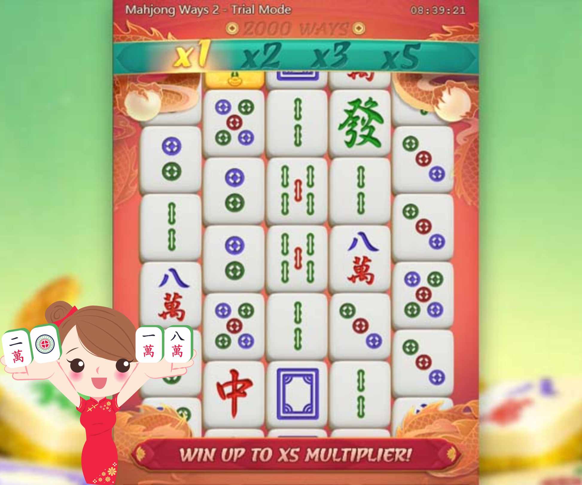 The level of Mahjong Ways 2 fans is skyrocketing