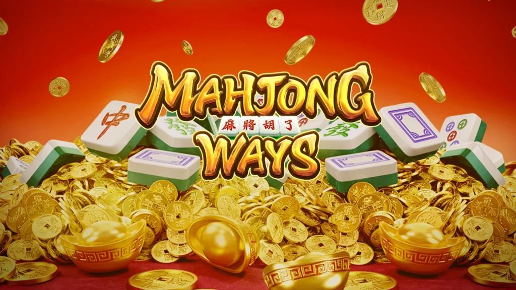 Mahjong Ways 1: Deposit Bets Without Deductions Correctly